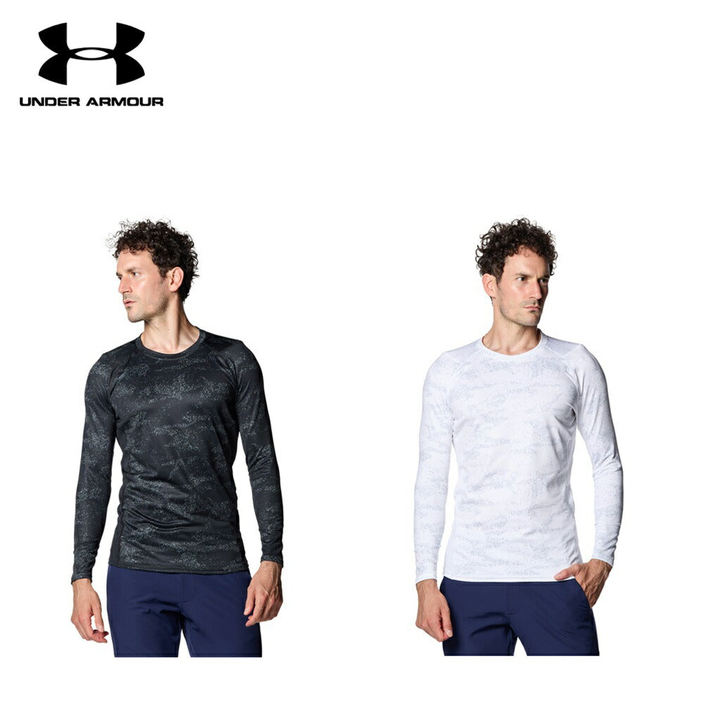 UNDER ARMOUR UAコールドギア フィッティド カモ ロングスリーブ