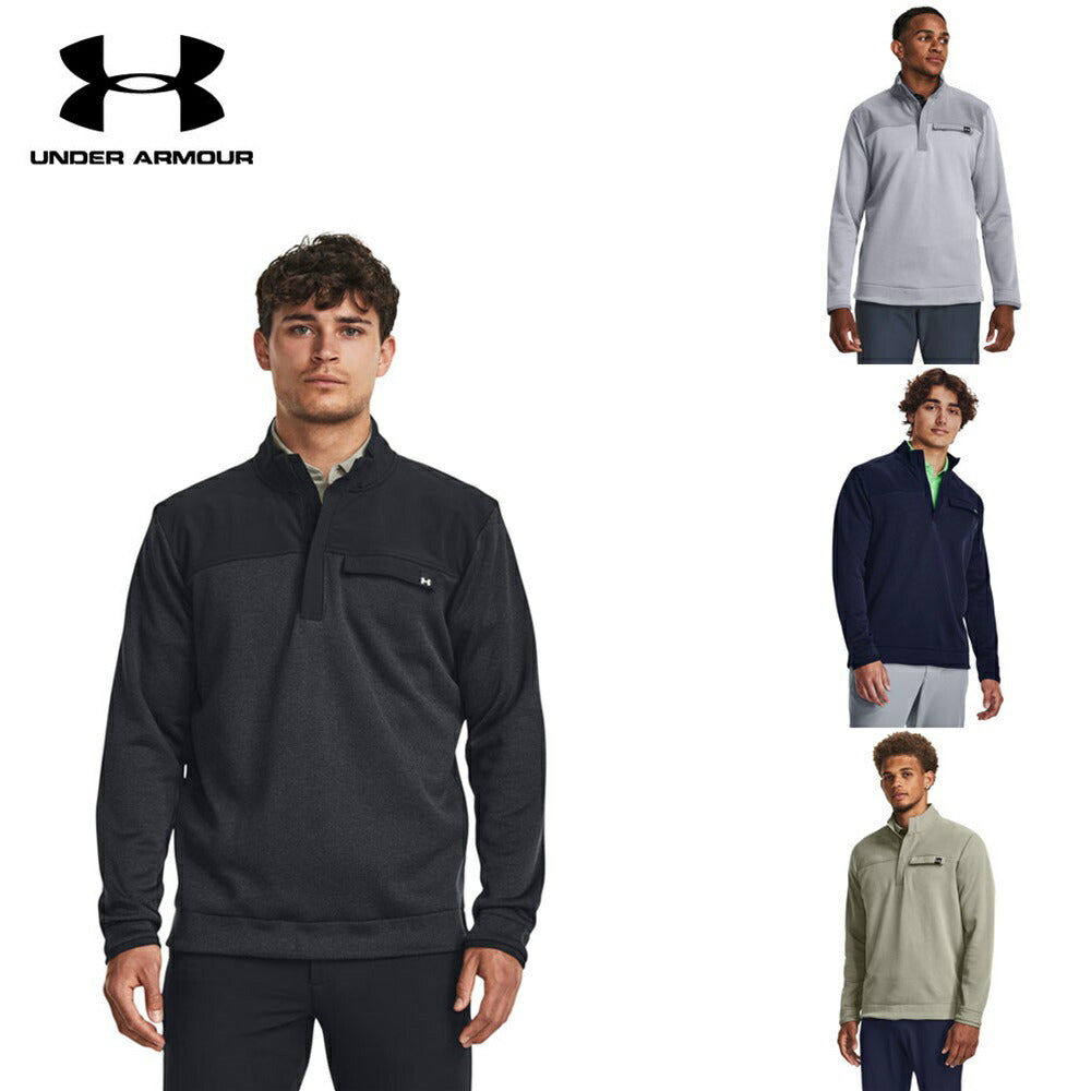 UNDER ARMOUR UAストーム セーターフリース 1/2ジップ ジャケット 23FW 1382920