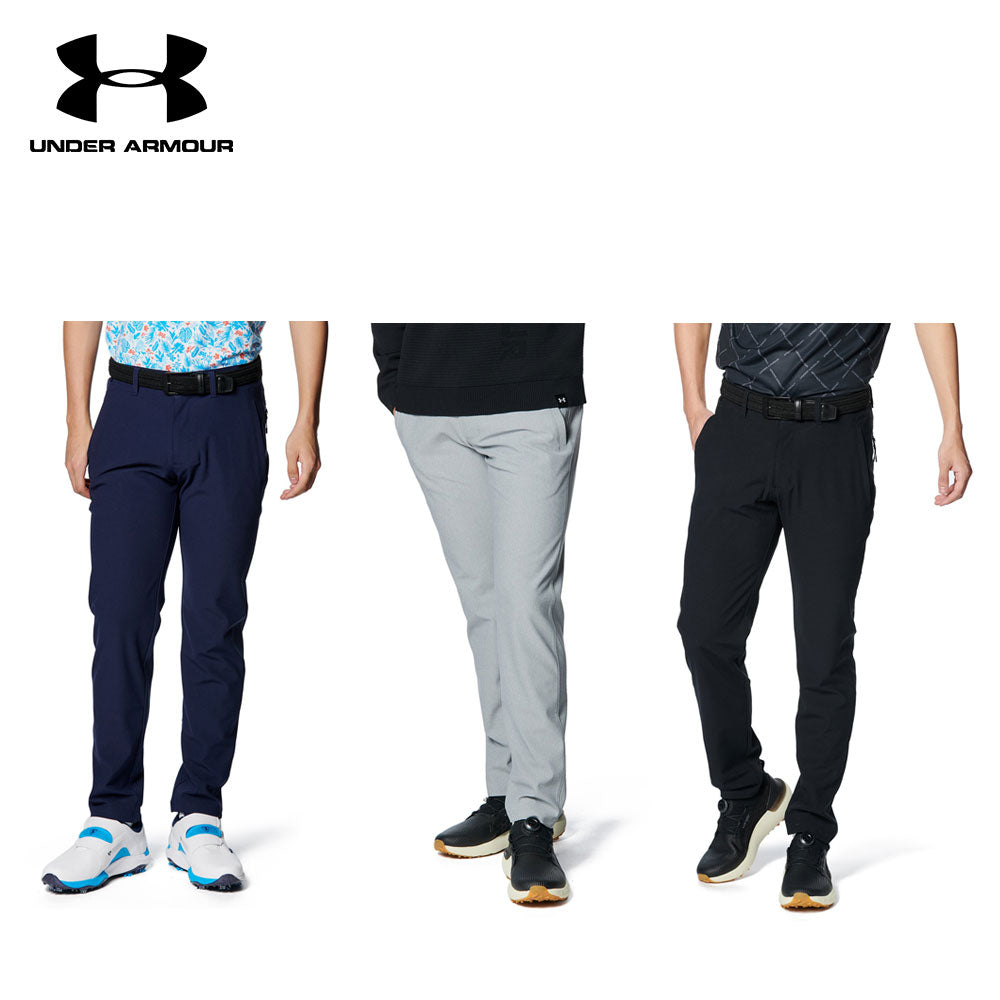 UNDER ARMOUR UAニット テーパードパンツ 24SS 1384835 | 自転車 