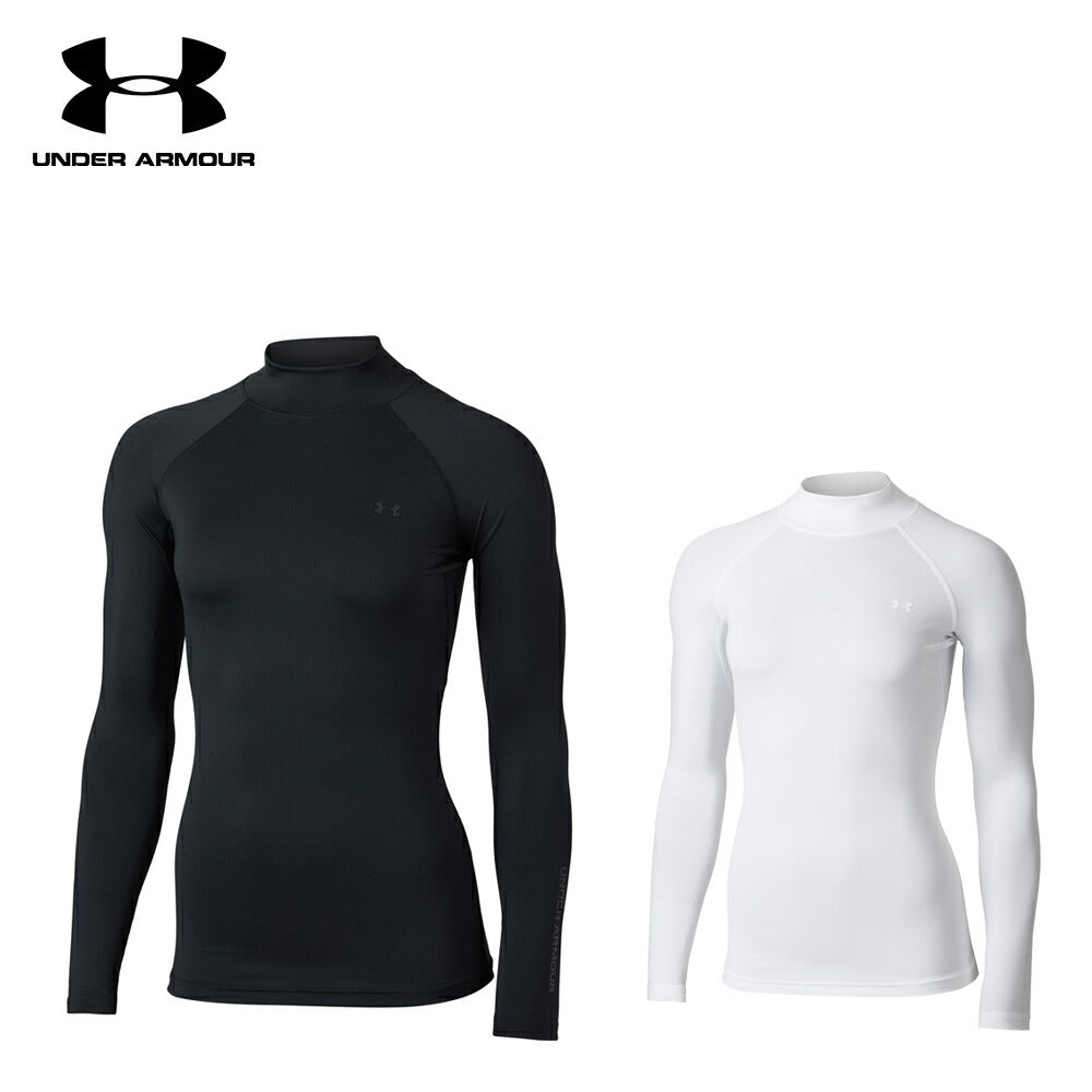 UNDER ARMOUR UAヒートギア コンプレッション ロングスリーブ モック