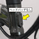 ベストスポーツ (傷あり1点限り) Tern FOLDING E-BIKE VEKTRON N8 ダークグレー