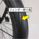 ベストスポーツ (傷あり1点限り) Tern FOLDING E-BIKE VEKTRON N8 ダークグレー