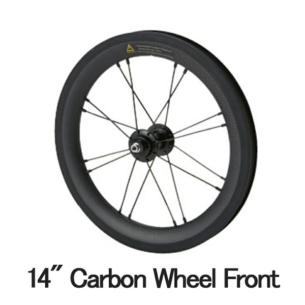 自転車 DAHON（ダホン）製品。DAHON 14” Carbon Wheel フロント
