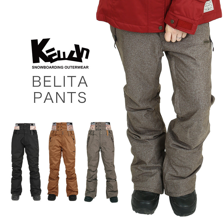 自宅保管品ですKELLAN BELIT PANTS Mサイズ - ウエア/装備(女性用)