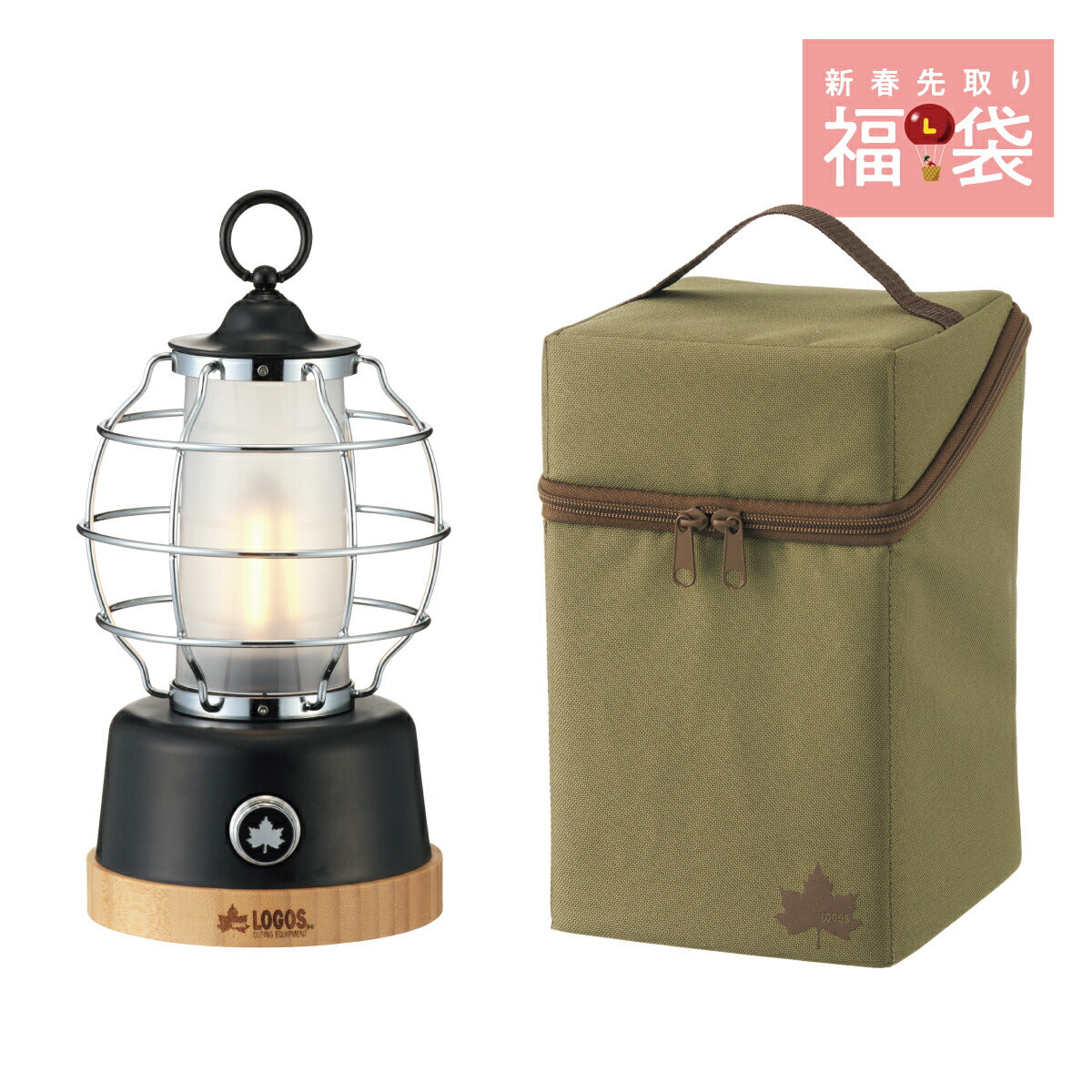 ロゴス(LOGOS) Bambooランタンケースセット 50000123 Bambooランタンケースセット | 自転車、ゴルフ、アウトドアのベスト