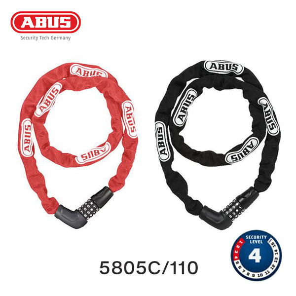 自転車 ABUS（アブス）製品。ABUS アブス 自転車 バイク ロック チェーンロック ABUS 5805C/110 ダイヤル式 全長110mm 自転車用 バイク用 鍵 カギ 盗難防止