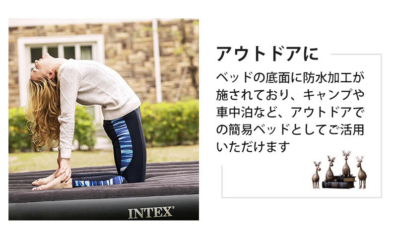 ベストスポーツ INTEX（インテックス）製品。INTEX TWIN DURA-BEAM SERIES CLASSIC DOWNY AIRBED