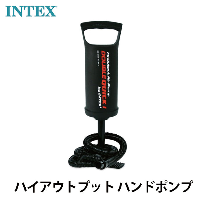 INTEX（インテックス） DOUBLE QUICK I HAND PUMP ポンプ