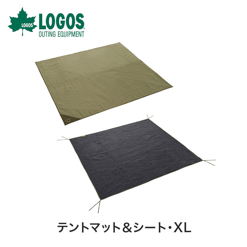 LOGOS ロゴス テントマット ＆ シート XL LOGOS（ロゴス） テントマット＆シート・XL | 自転車、ゴルフ