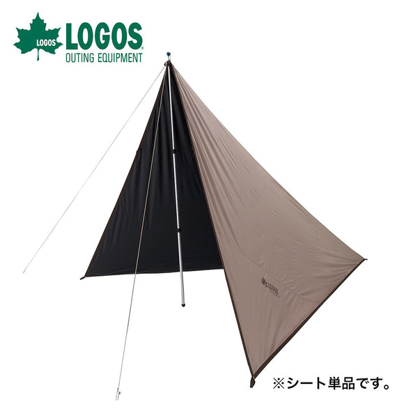 アウトドア - テント&タープ LOGOS（ロゴス）製品。LOGOS ソーラーブッシュタープ 71902011