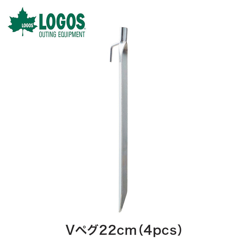 ベストスポーツ LOGOS（ロゴス）製品。Vペグ22cm（4pcs）
