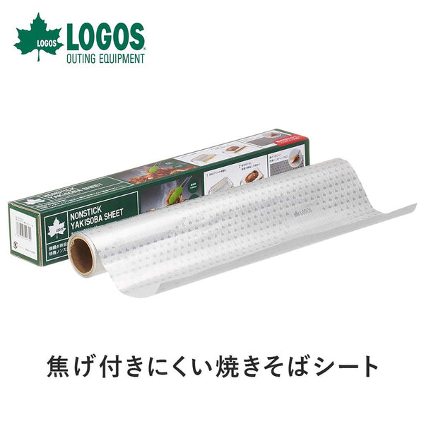 LOGOS（ロゴス） LOGOS（ロゴス）製品。LOGOS 焦げ付きにくい焼きそばシート 81314122