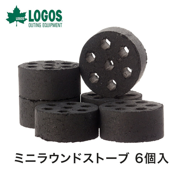アウトドア LOGOS（ロゴス）製品。エコココロゴス・ミニラウンドストーブ6