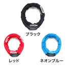 ベストスポーツ ABUS(アブス)製品。ABUS 1360 COMBO 110