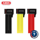 ベストスポーツ ABUS(アブス)製品。ABUS UGRIP BORDO 5700 COMBO/80 SH