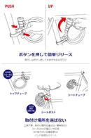 ベストスポーツ ABUS(アブス)製品。ABUS NUMERO COMBO 5510 with MOUNT
