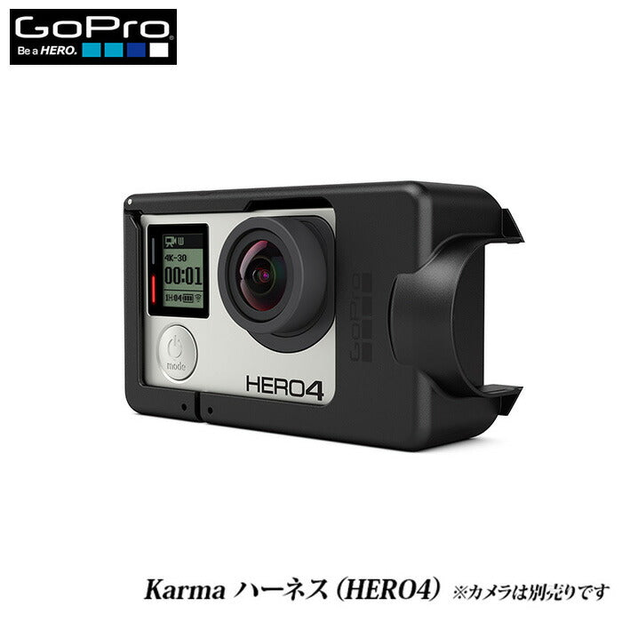 GoPro（ゴープロ） Karmaハーネス（HERO4） | 自転車、ゴルフ