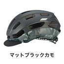 ベストスポーツ OGK KABUTO(オージーケー カブト)製品。OGK KABUTO ヘルメット BC-GLOSBE-2