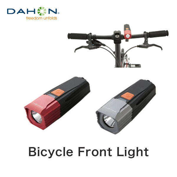 自転車用ライト DAHON（ダホン）製品。DAHON BICYCLE FRONT LIGHT