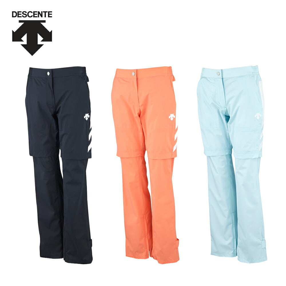 DESCENTE（デサント） ナイロンストレッチタフタ レインパンツ 22SS
