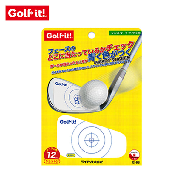 LITE（ライト） LITE（ライト）製品。LiTE ライト Golf it! ゴルフイット ゴルフ トレーニング用具 ショットマーク アイアン用 G-96 貼るだけ 簡単シール スイング練習 スウィング練習 練習用品