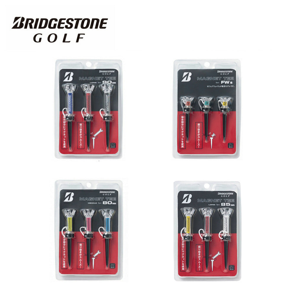 BRIDGESTONE（ブリヂストン） マグネットティー GAGMTT | 自転車 