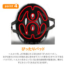 ベストスポーツ ides(アイデス)製品。ides アイデス キッズヘルメット XS スヌーピー SNOOPY おすすめ 女の子 男の子 2歳 3歳 4歳  誕生日 クリスマス プレンゼント かわいい 軽量 イエロー バイク 自転車 キックボード スケボー プロテクター 頭部 安全 ケガ防止  47~52cm