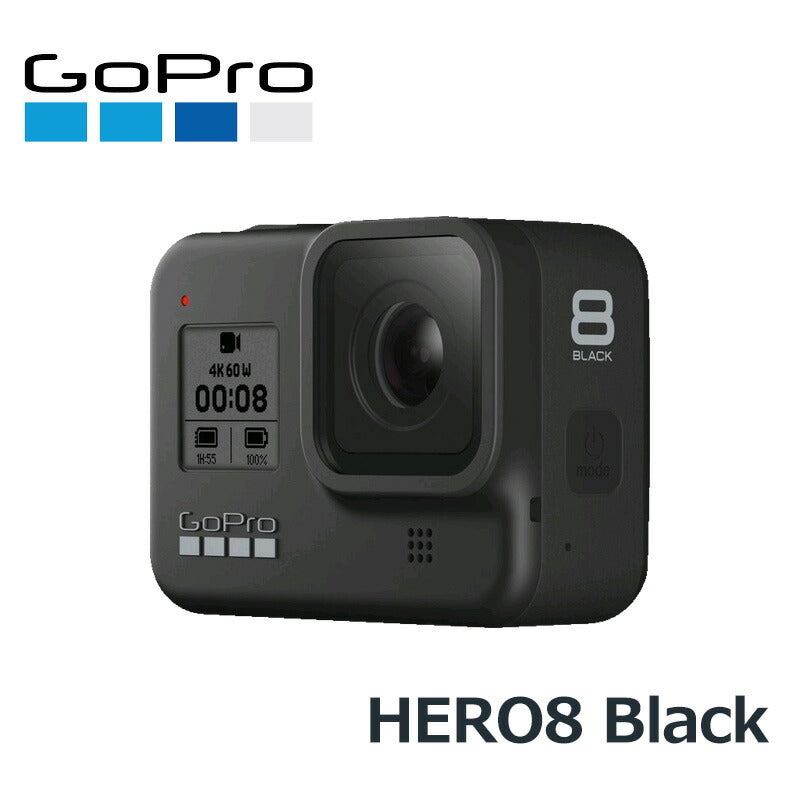GoPro（ゴープロ） HERO8 Black CHDHX-801-FW | 自転車、ゴルフ