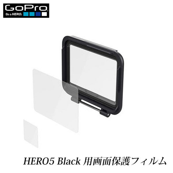 ガジェット GoPro（ゴープロ）製品。GoPro プロテクトスクリーン for HERO5 ブラック