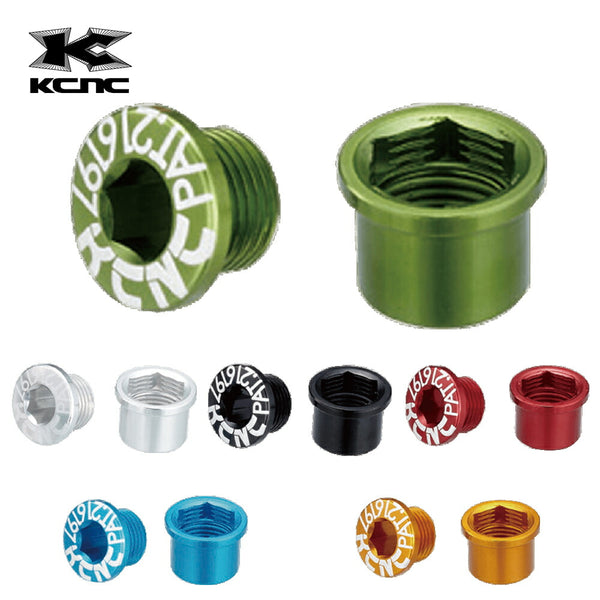 KCNC（ケーシーエヌシー） KCNC（ケーシーエヌシー）製品。KCNC チェーンリングボルトセット