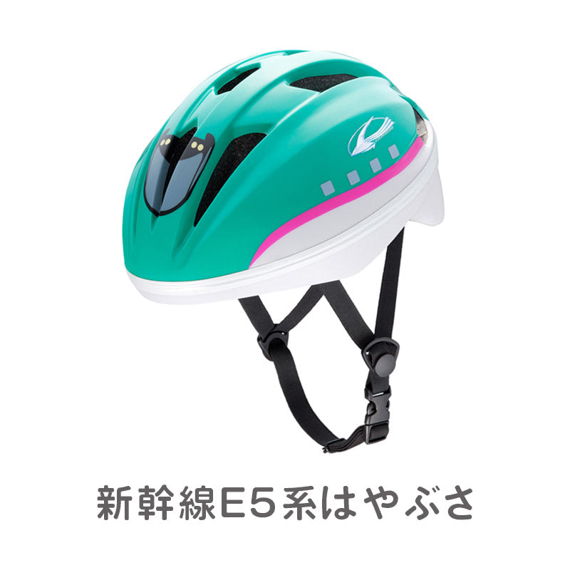ベストスポーツ ides（アイデス）製品。ides キッズヘルメットS 新幹線