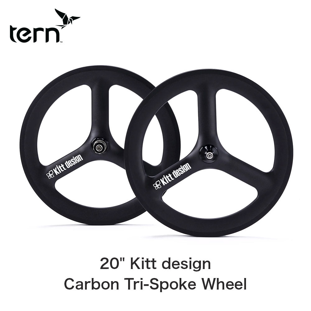 Tern ホイール Kitt design Carbon Tri-spoke Front Wheel 100mm（451） |  自転車、ゴルフ、アウトドアのベストスポーツ本店