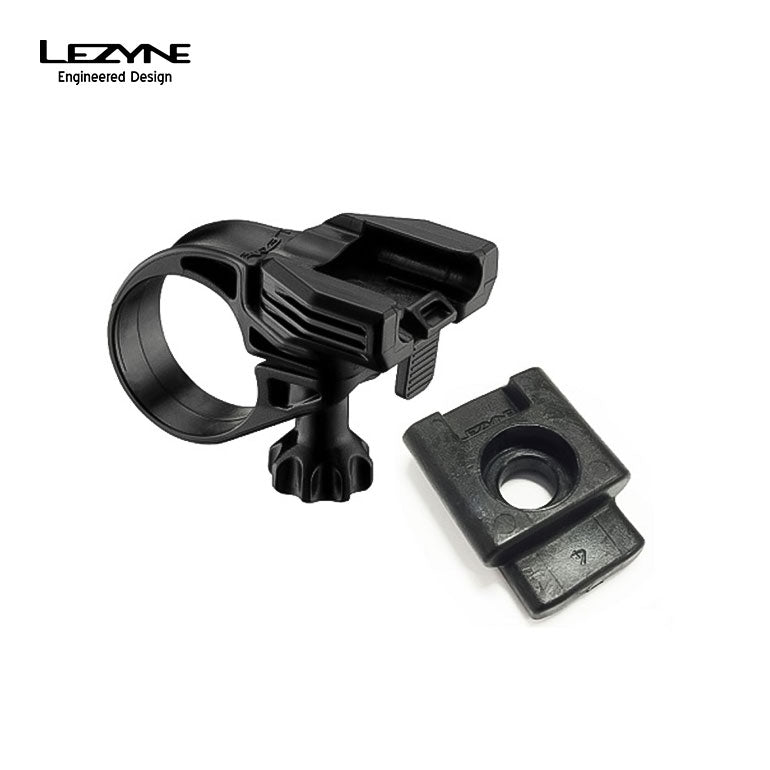 LEZYNE（レザイン） LED HANDLE BAR MOUNT & ADAPTER SET 57