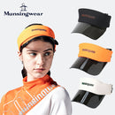 ベストスポーツ Munsingwear(マンシングウェア)製品。Munsingwear マンシングウェア レディース ゴルフ 帽子 バイザー ENVOY エンボイ 調光UV フィットバイザー UPF50 防汚 MECVJC52 23SS 春夏