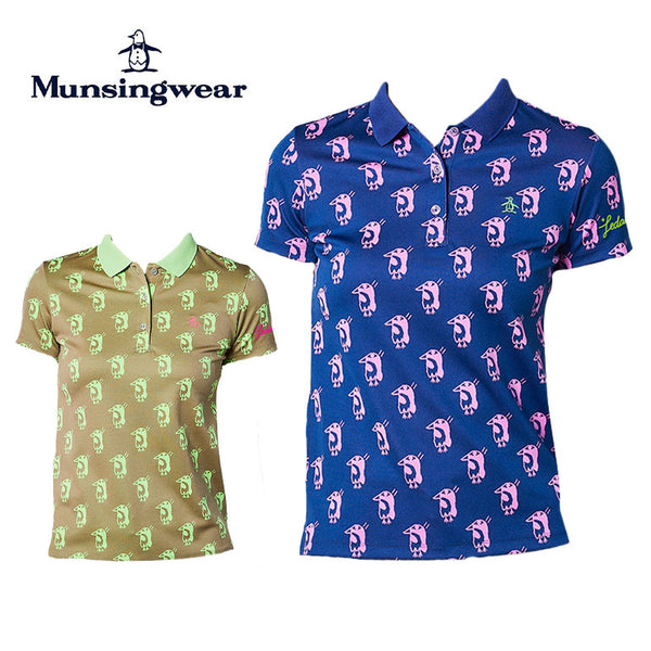 ゴルフ - ウェア Munsingwear（マンシングウェア）製品。Munsingwear レダニアコラボ ジャガード半袖シャツ 21SS MGWRJA16