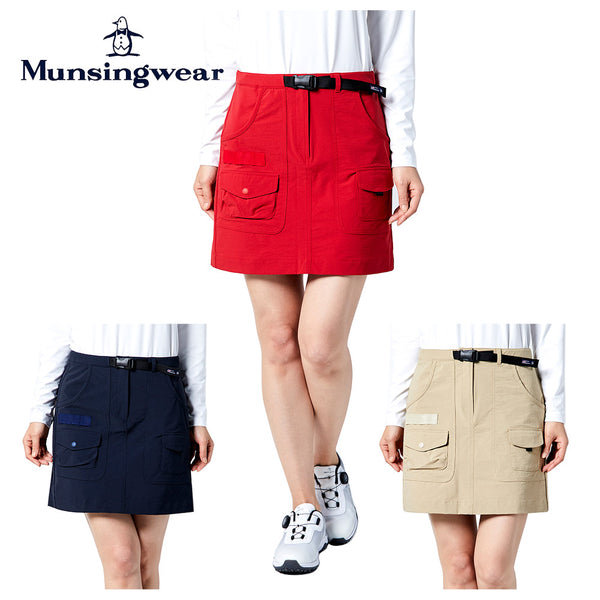 ゴルフ - ウェア Munsingwear（マンシングウェア）製品。Munsingwear CORDURAナイロンハンズフリースカート(42cm丈) 21FW MGWSJE03