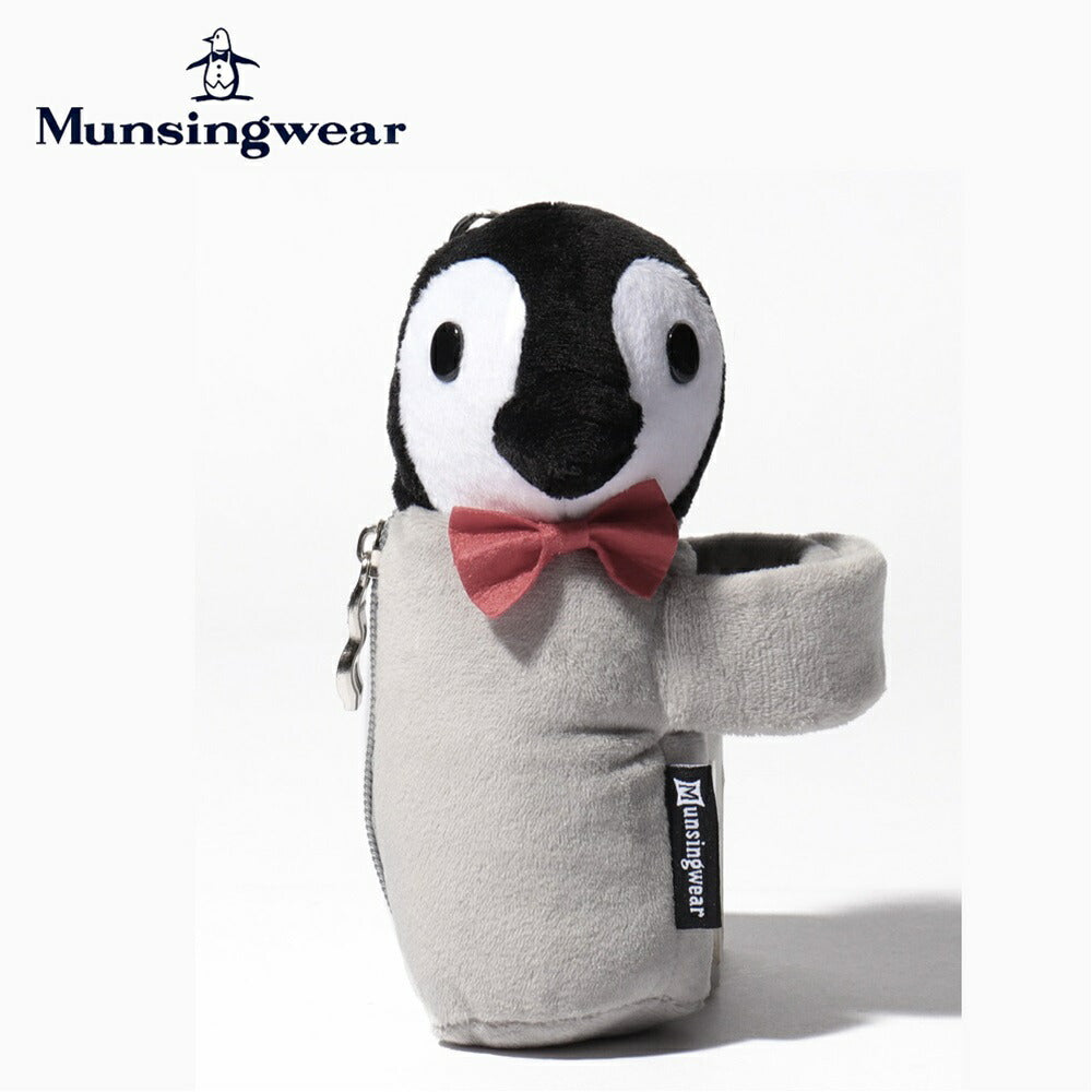 Munsingwear（マンシングウェア） BABY PETE 2個用抱っこボール