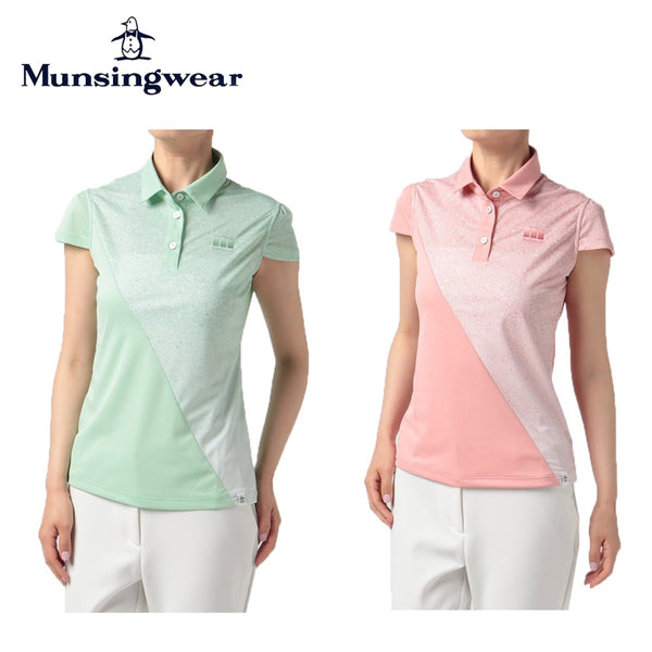 セール品 Munsingwear（マンシングウェア）製品。Munsingwear SUNSCREEN PARASOL LABO シャインプリント半袖シャツ 22SS MEWTJA12