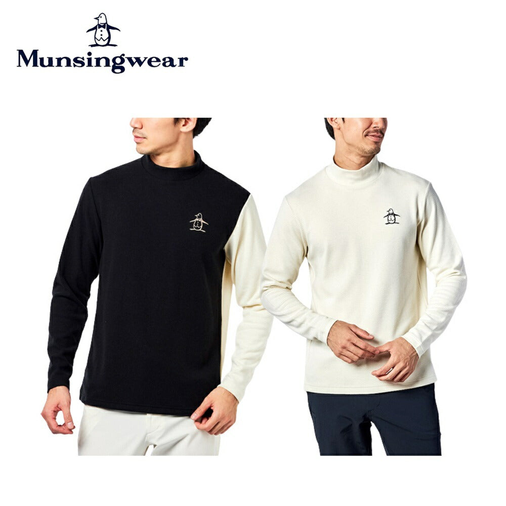 Munsingwear（マンシングウェア） HEAT NAVIストレッチ起毛ハイネック長袖シャツ 22FW MGMUJB07