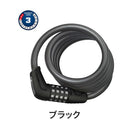 ベストスポーツ ABUS(アブス)製品。ABUS NUMERO COMBO 5510 with MOUNT