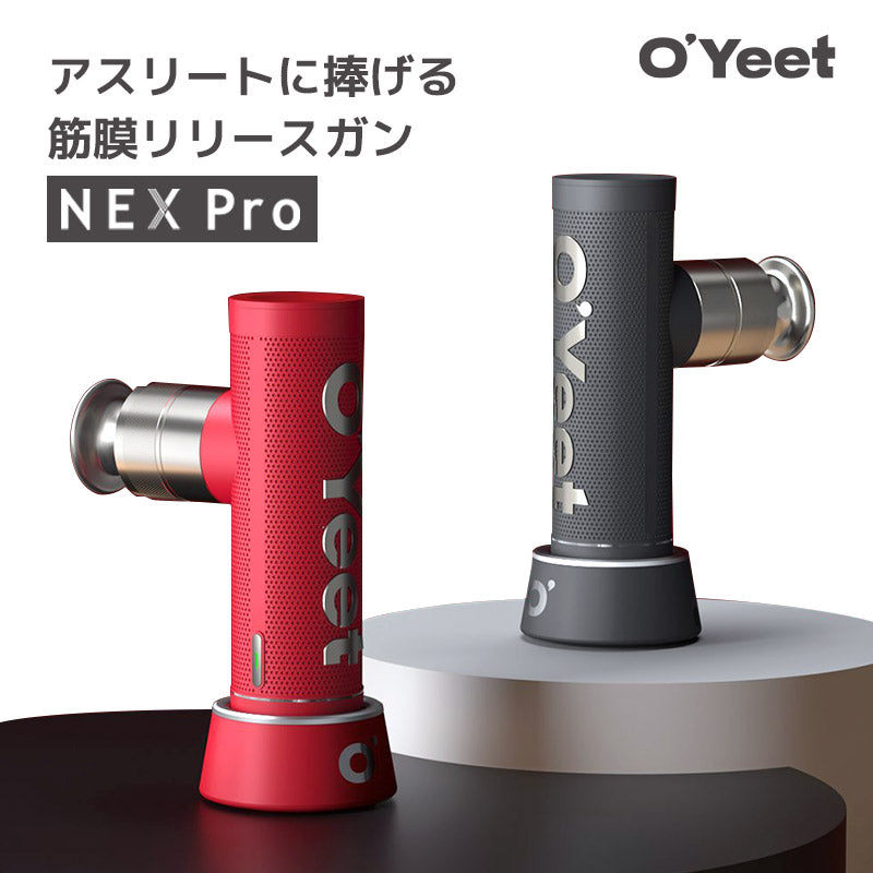 ベストスポーツ O'Yeet（オーイート）製品。O'Yeet NEX Pro
