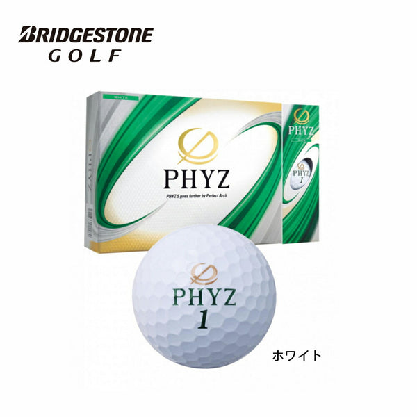 ゴルフボール BRIDGESTONE（ブリヂストン）製品。BRIDGESTONE 19M PHYZ 12球入 2019年モデル