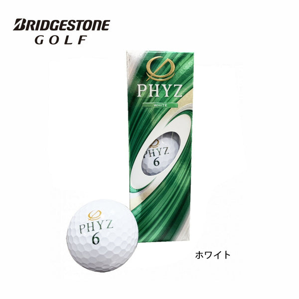 ゴルフ BRIDGESTONE（ブリヂストン）製品。BRIDGESTONE 19M PHYZ 3球入 2019年モデル