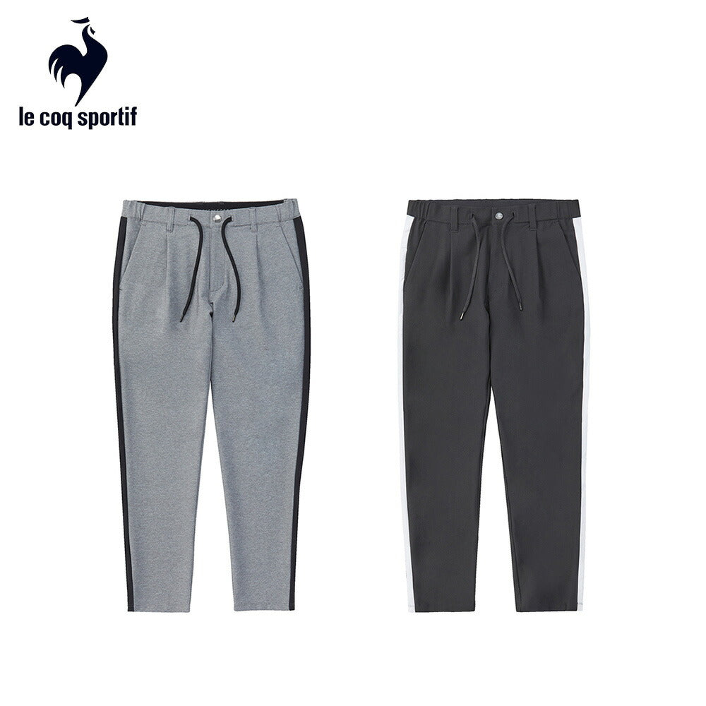 le coq sportif RIJOUME 2WAYニットパンツ 23SS QGMVJD20