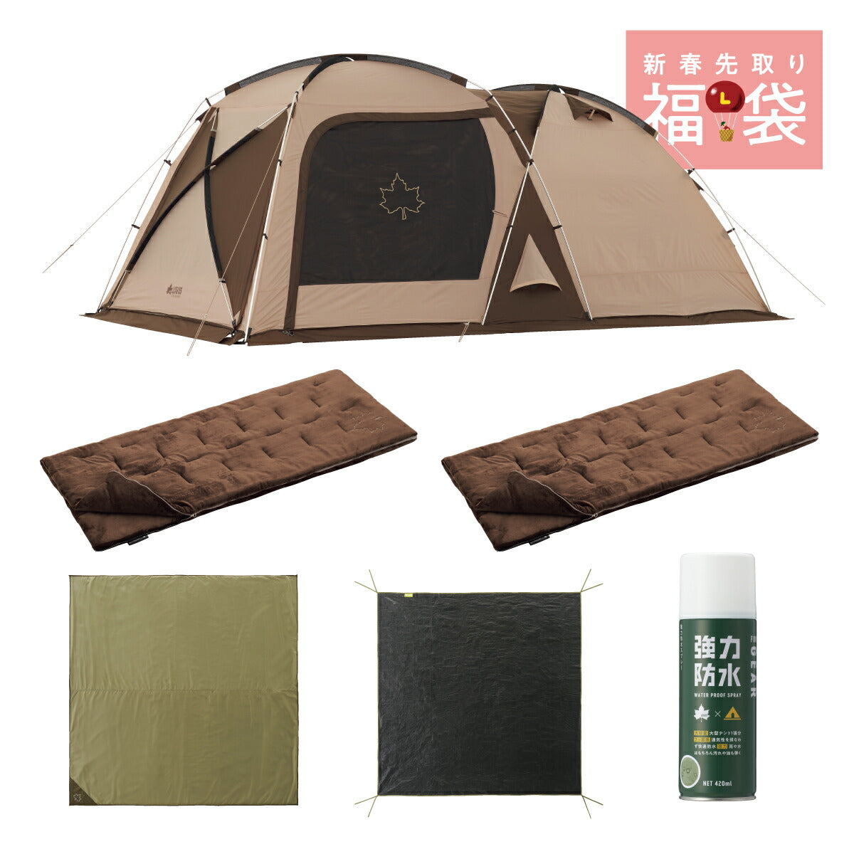 新品❗️ロゴス Tradcanvas PANELドゥーブルシュラフセット テント