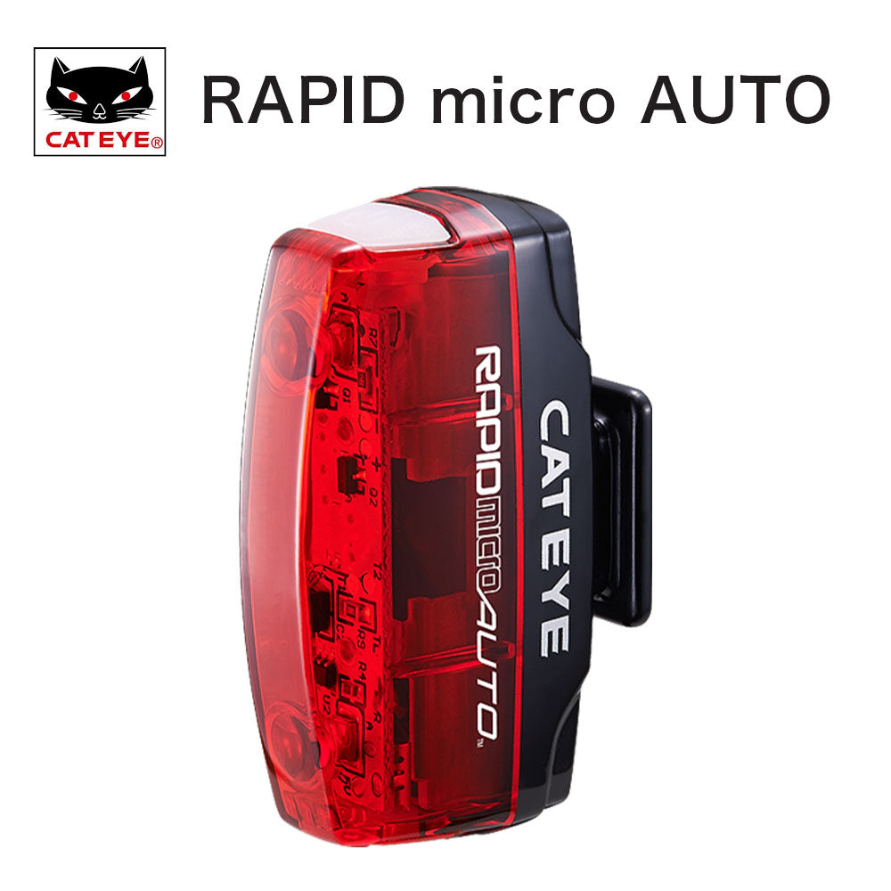 ☆CATEYE キャットアイ RAPID micro AUTO TL-AU620-R USB充電式 リアライト