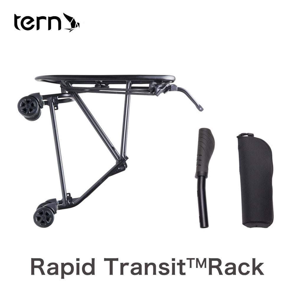 Tern（ターン） Rapid Transit Rack Lサイズ | 自転車、ゴルフ、アウトドアのベストスポーツ本店