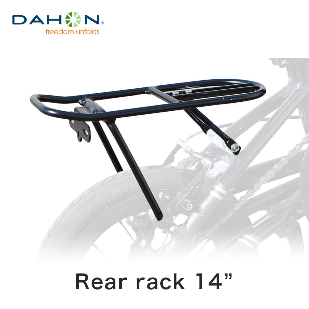 DAHON（ダホン） Rear rack “14
