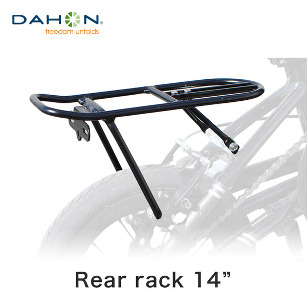 自転車パーツ DAHON（ダホン）製品。DAHON ダホン トラベラーラック リア ラック キャリア 14インチ 後ろ 純正 荷台 Rear rack 14" 折りたたみ 自転車 K3 荷台 オプション パーツ ブラック シルバー