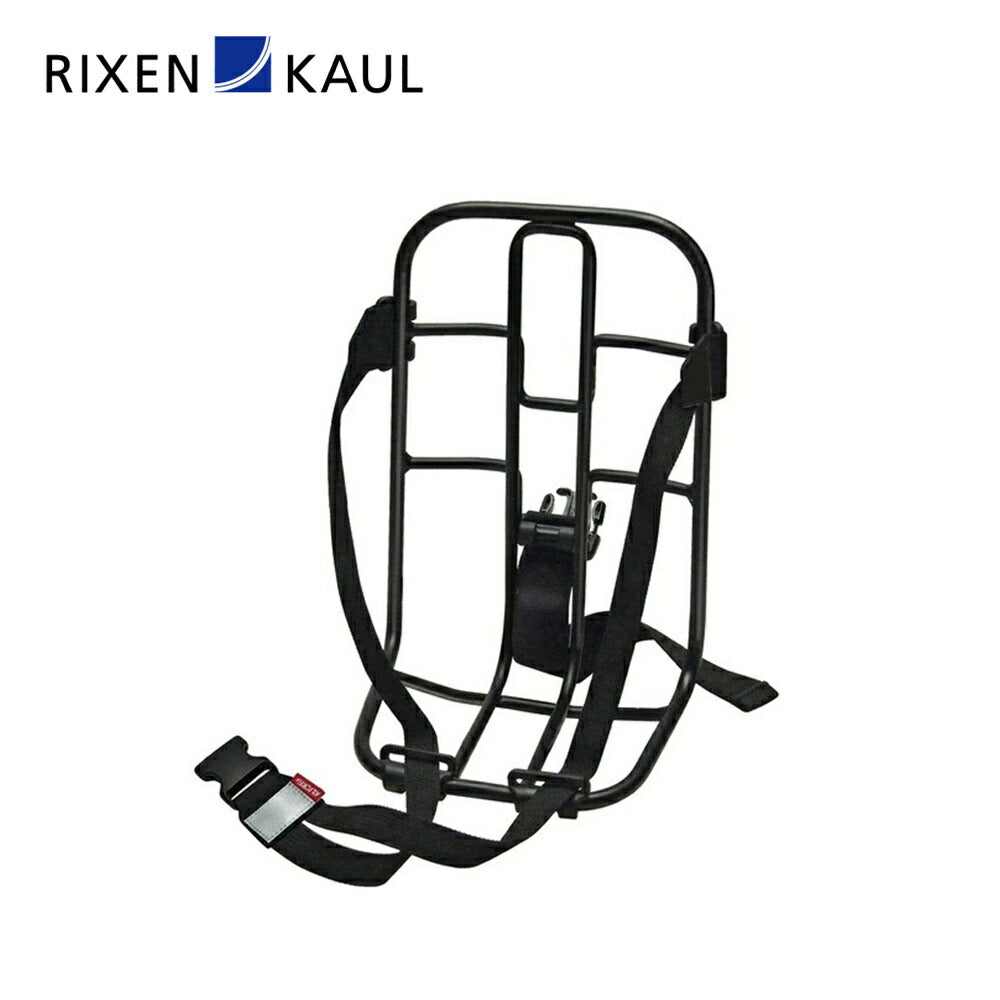 RIXEN&KAUL（リクセンアンドカウル） ヴァリオラック KF873 | 自転車